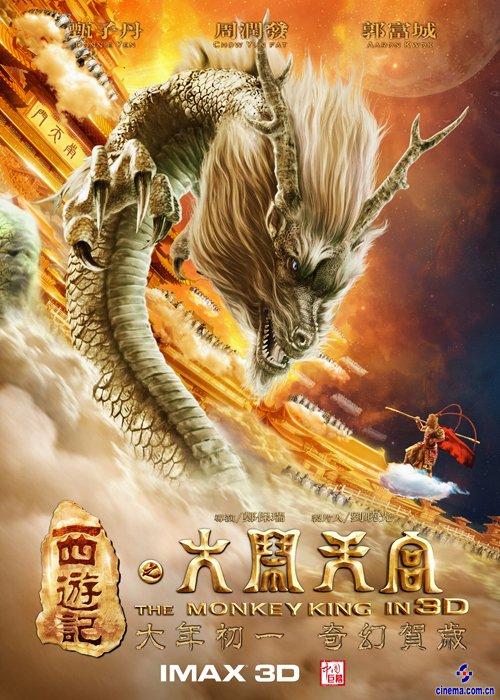 办假的日本爱知县立看护大学文凭毕业证