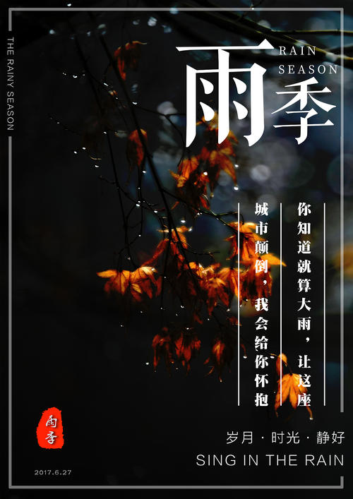 办假的威尔伯福斯大学文凭毕业证